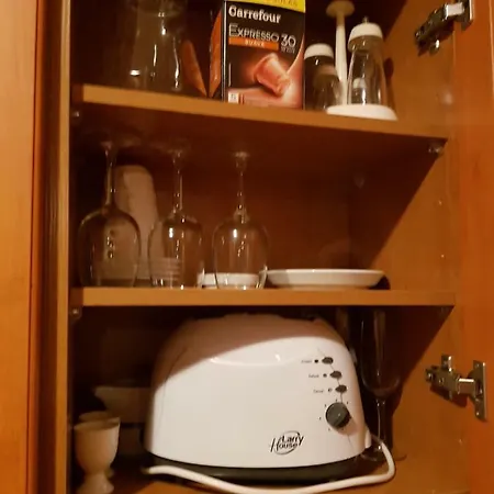 公寓 Apartamento 2 Cieno Ii